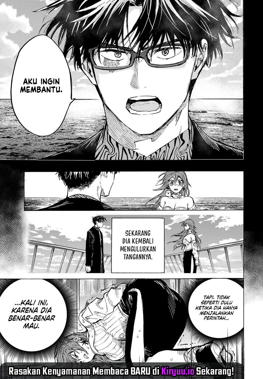 Read Marriagetoxin ID Manga Online