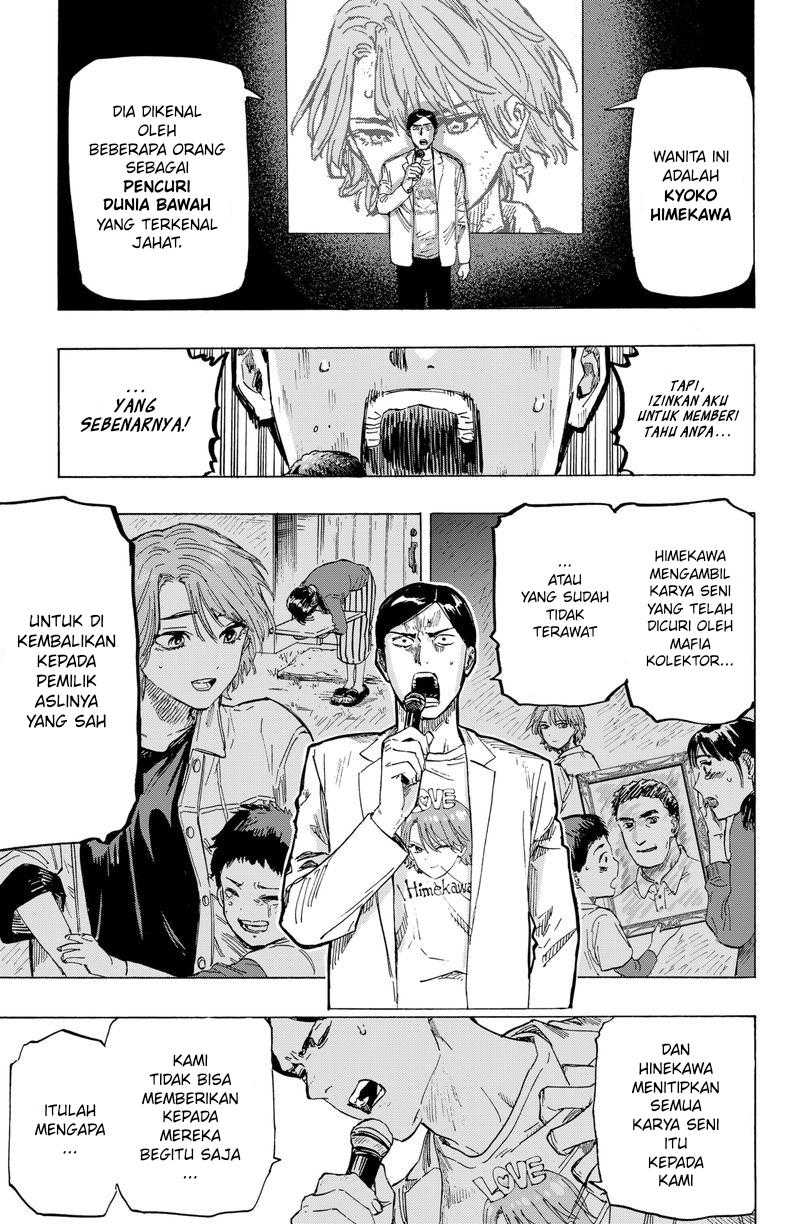 Read Marriagetoxin ID Manga Online