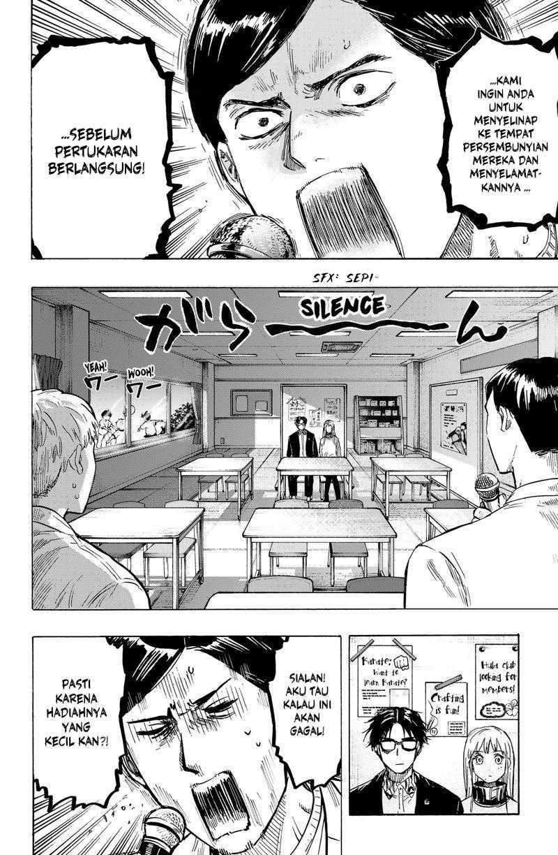 Read Marriagetoxin ID Manga Online