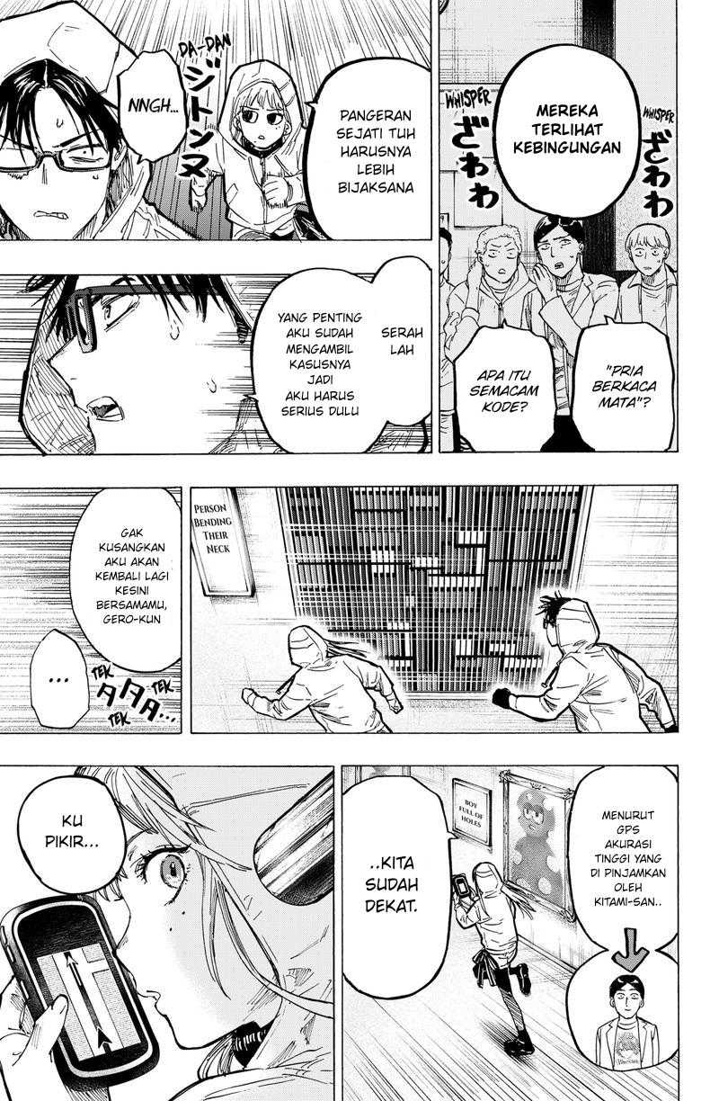 Read Marriagetoxin ID Manga Online
