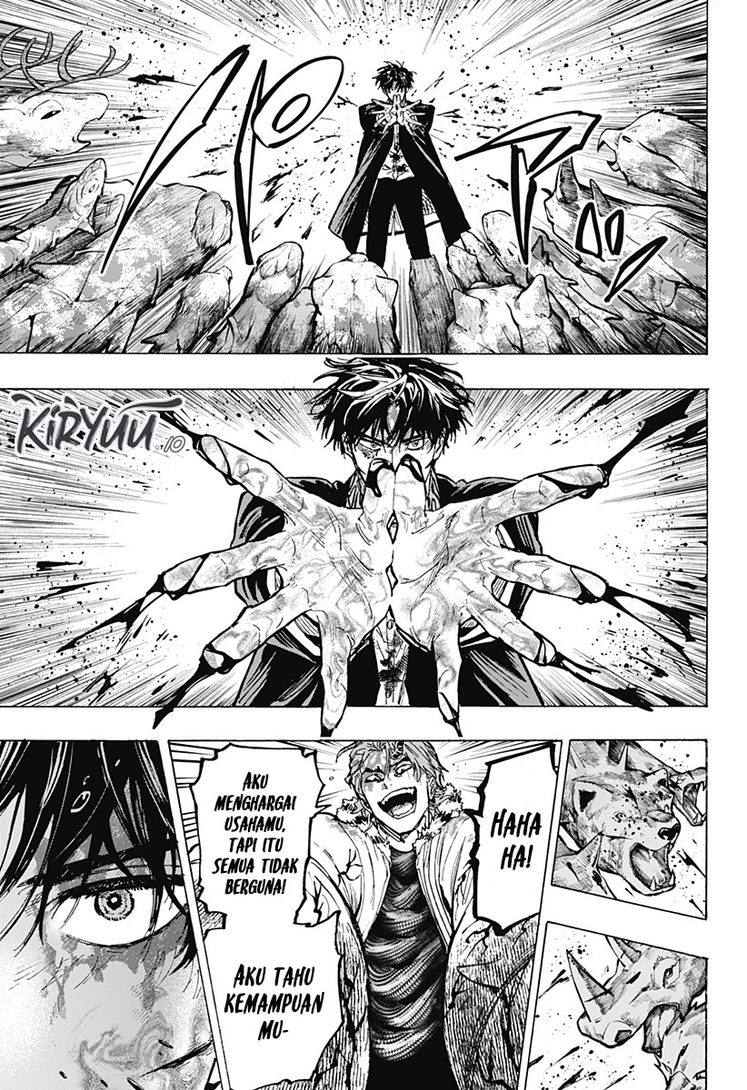 Read Marriagetoxin ID Manga Online