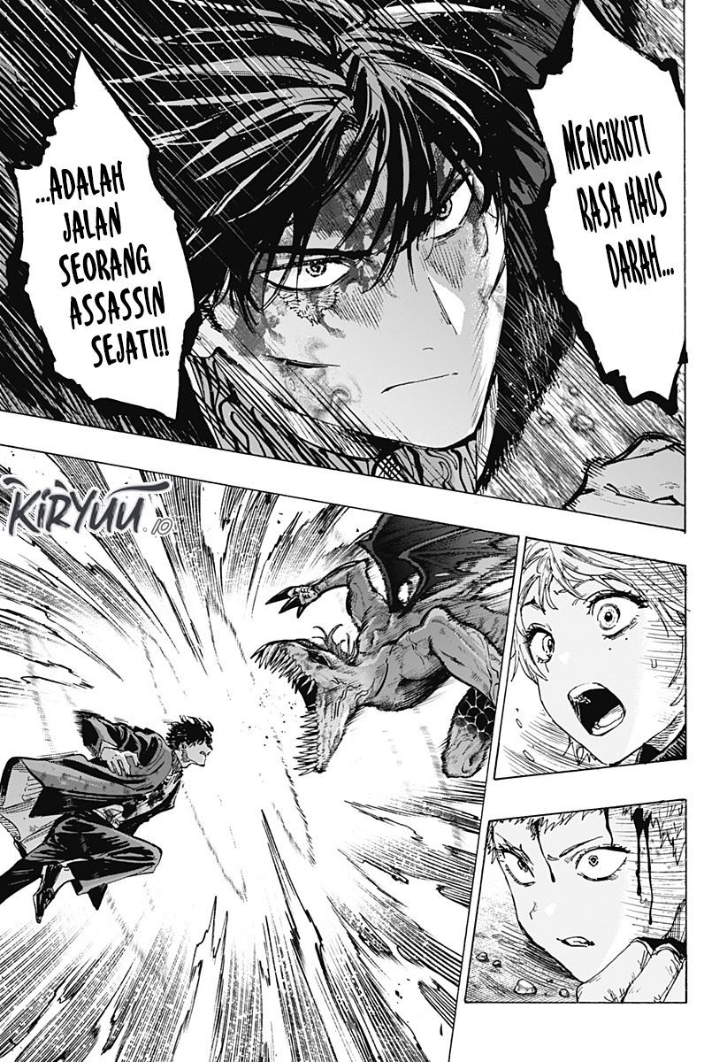 Read Marriagetoxin ID Manga Online