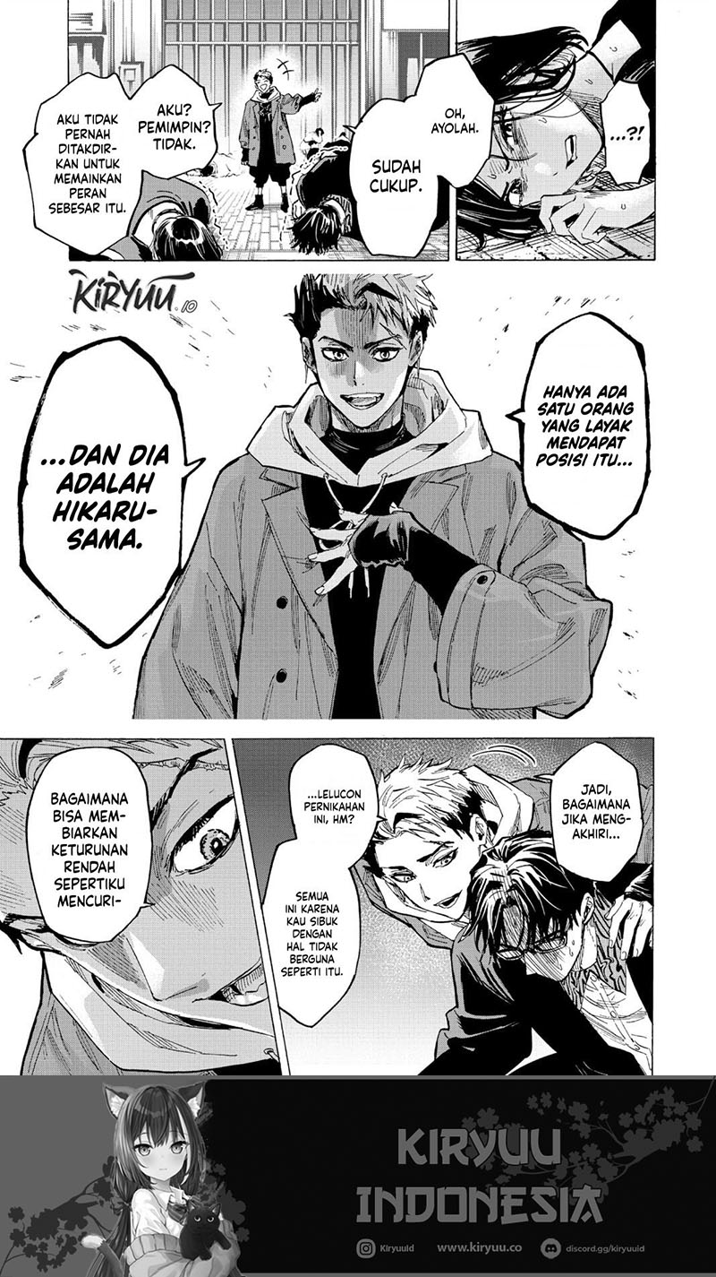 Read Marriagetoxin ID Manga Online