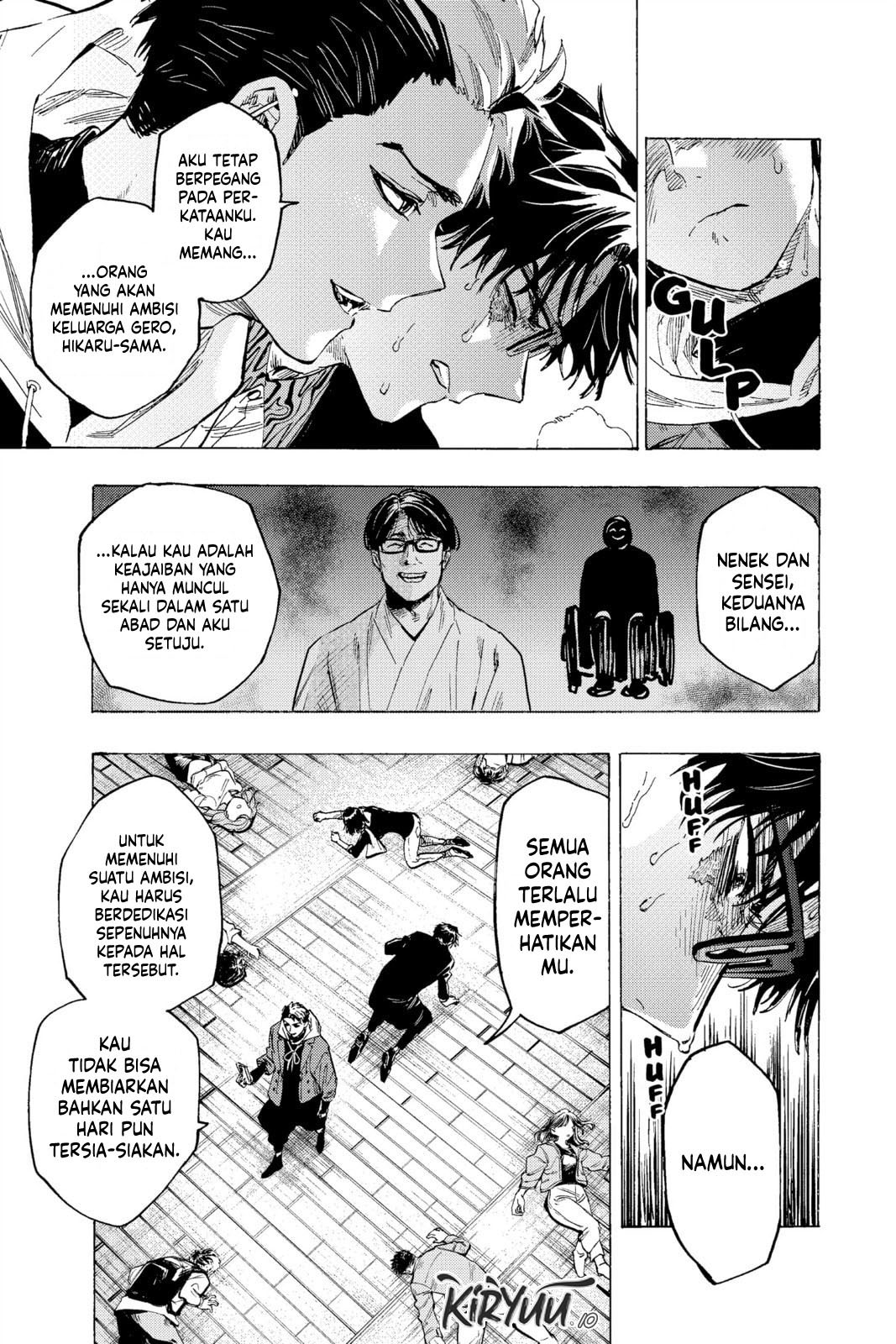 Read Marriagetoxin ID Manga Online