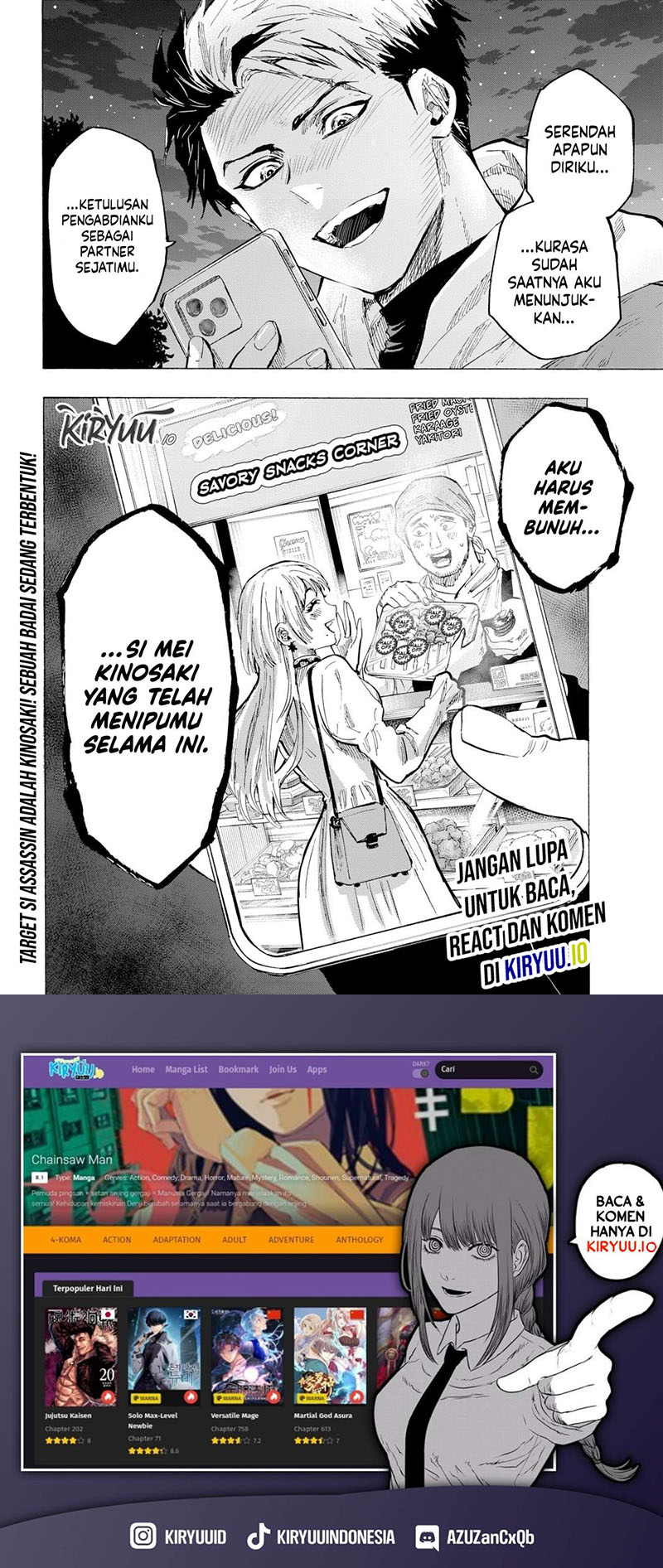 Read Marriagetoxin ID Manga Online
