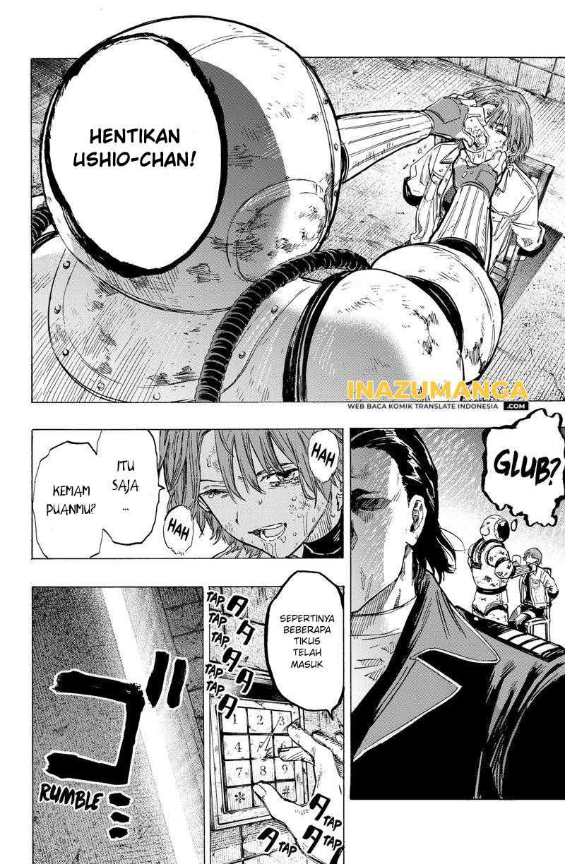 Read Marriagetoxin ID Manga Online