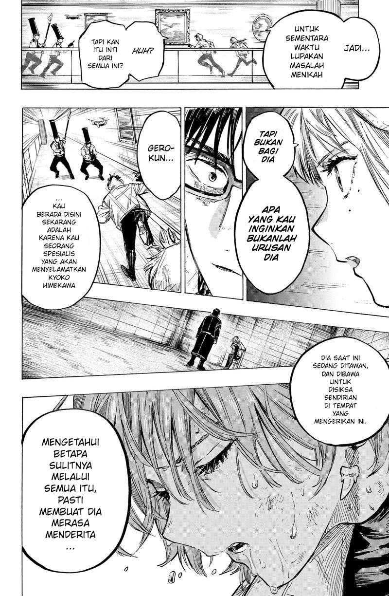 Read Marriagetoxin ID Manga Online