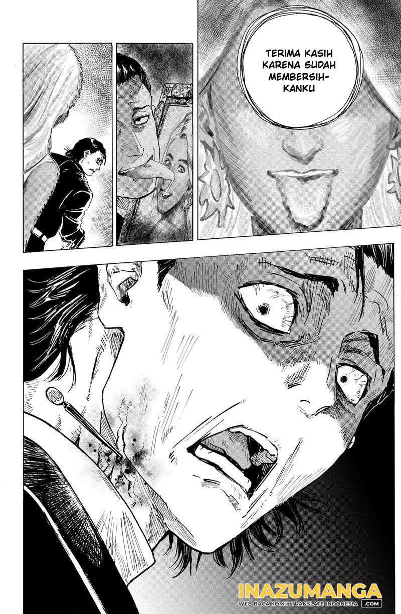 Read Marriagetoxin ID Manga Online