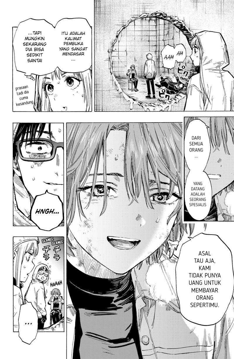 Read Marriagetoxin ID Manga Online
