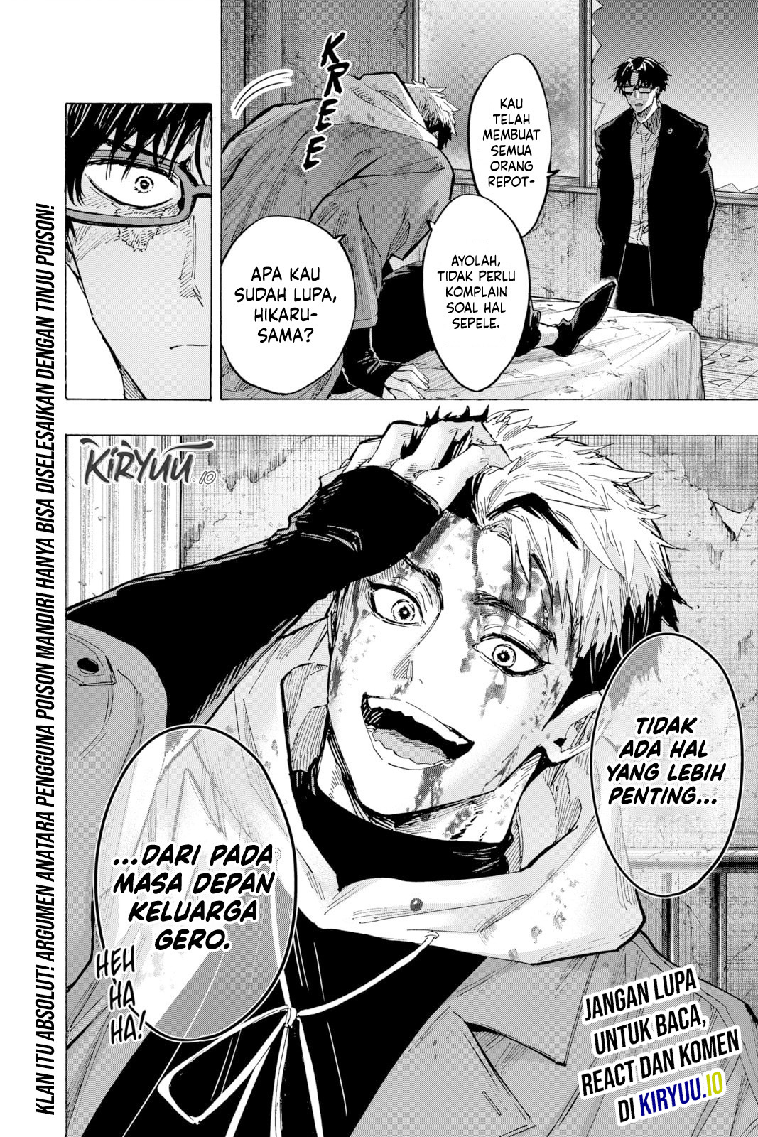 Read Marriagetoxin ID Manga Online