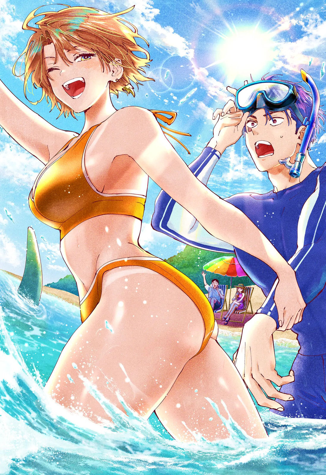 Read Marriagetoxin ID Manga Online