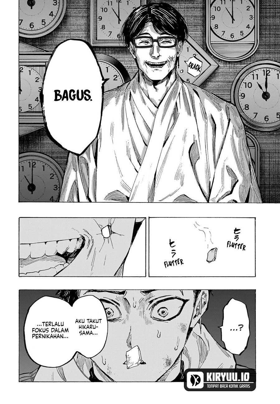 Read Marriagetoxin ID Manga Online