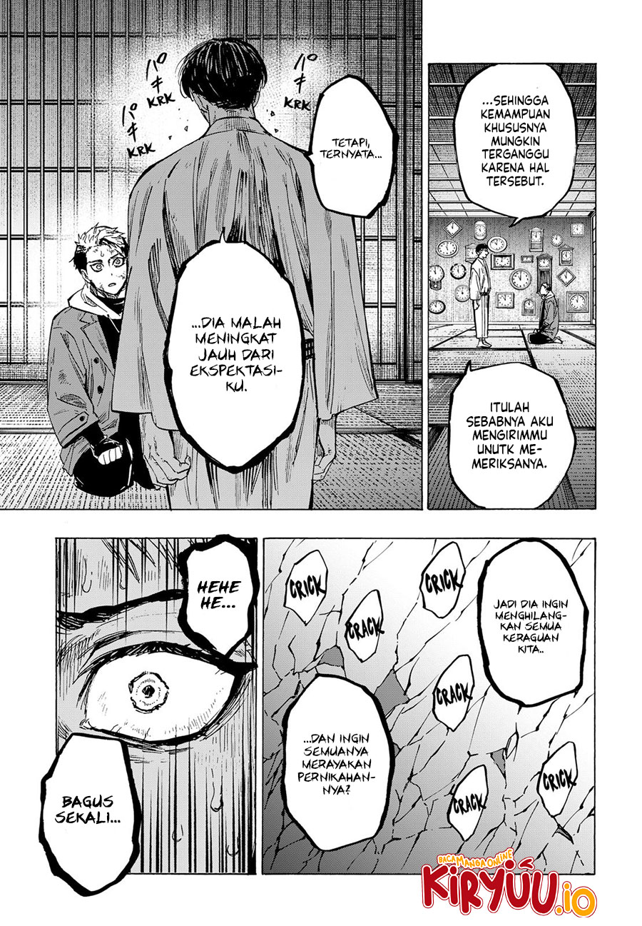 Read Marriagetoxin ID Manga Online