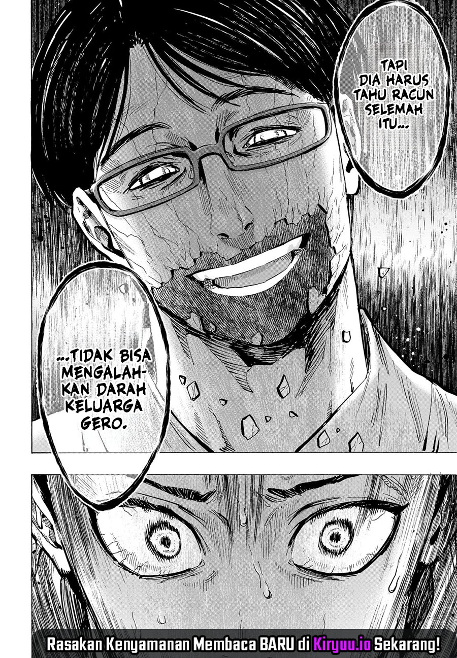 Read Marriagetoxin ID Manga Online