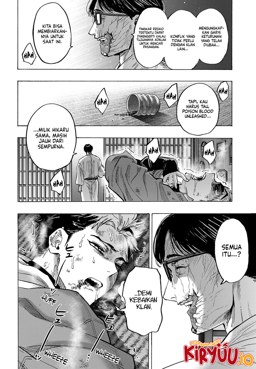 Read Marriagetoxin ID Manga Online