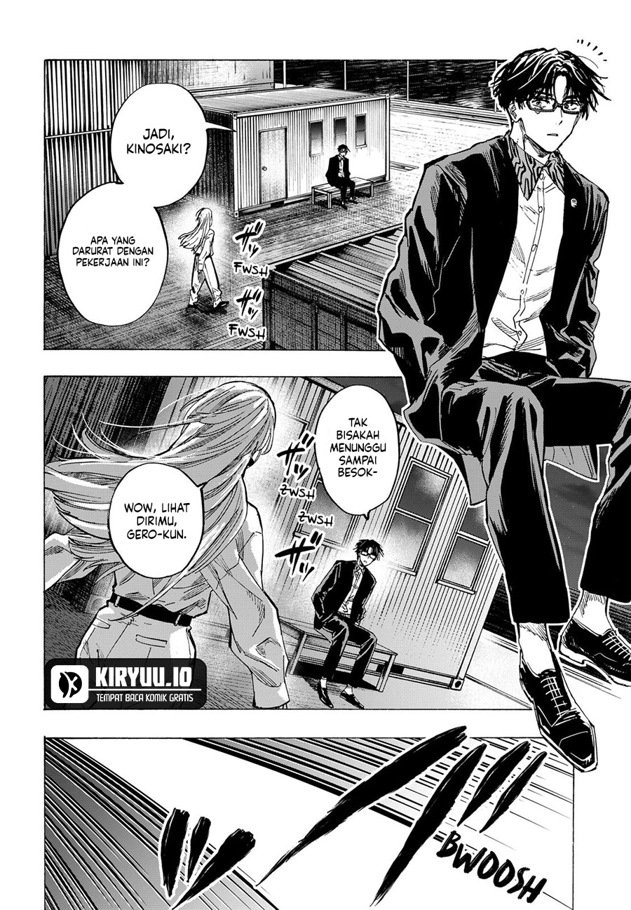 Read Marriagetoxin ID Manga Online