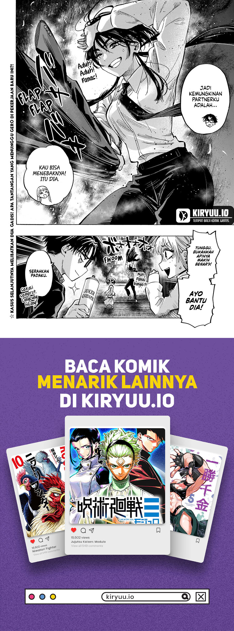 Read Marriagetoxin ID Manga Online