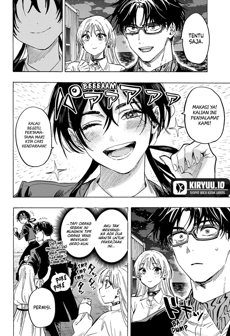 Read Marriagetoxin ID Manga Online