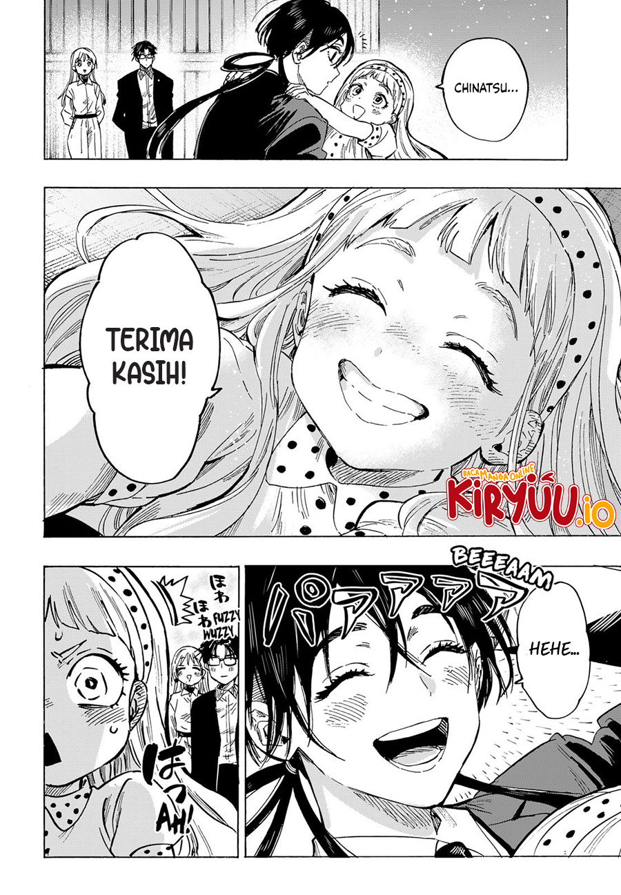 Read Marriagetoxin ID Manga Online