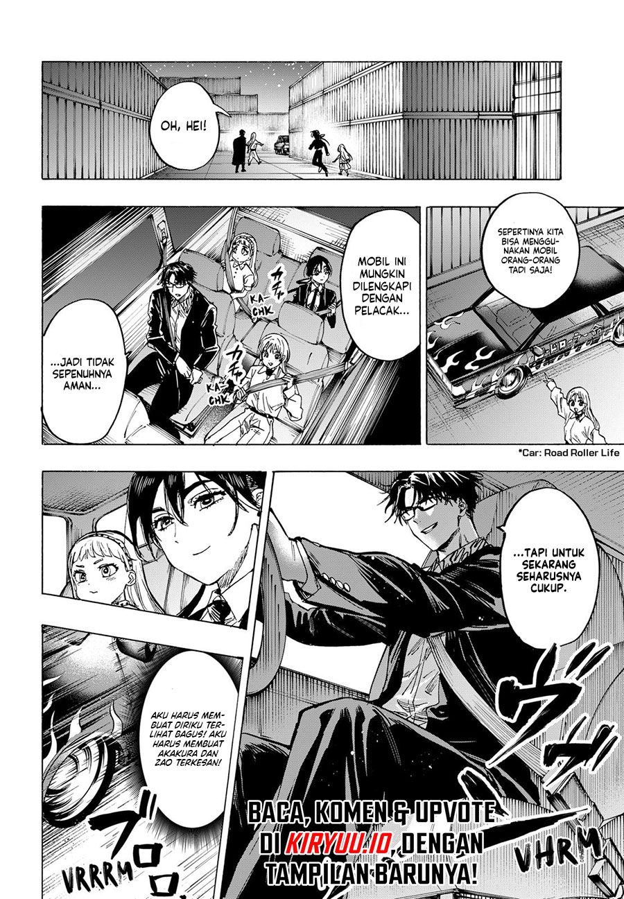 Read Marriagetoxin ID Manga Online