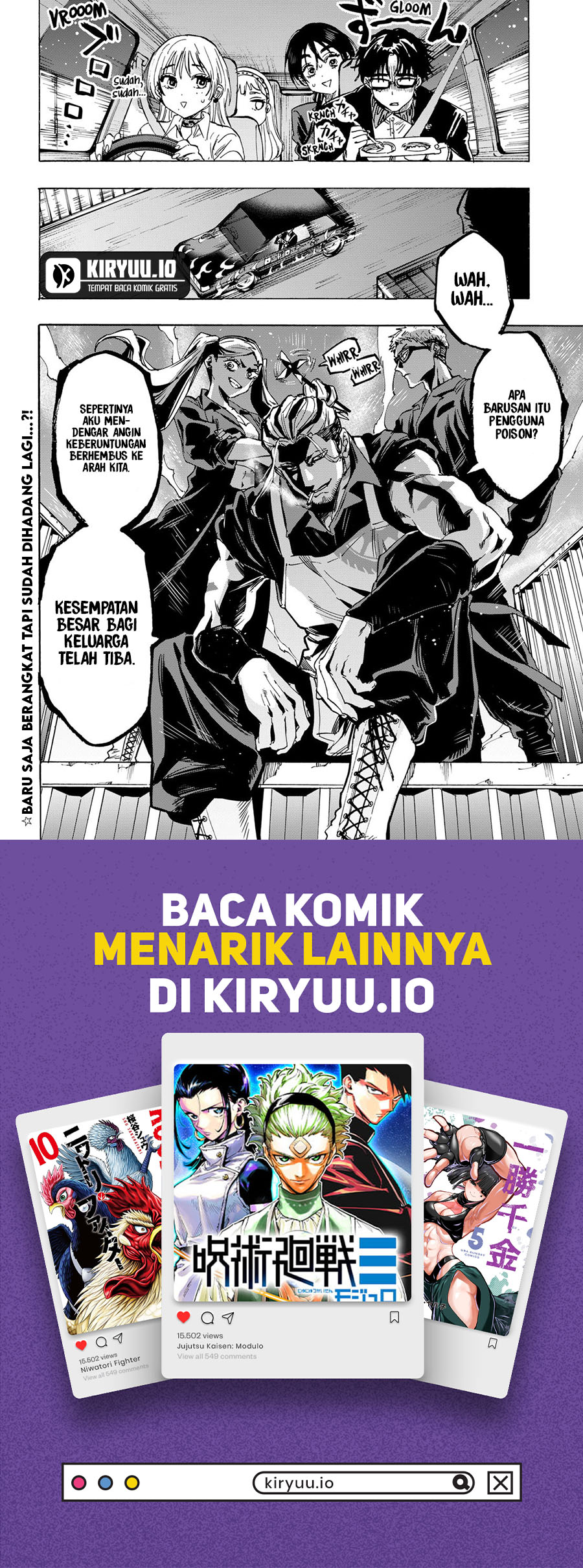 Read Marriagetoxin ID Manga Online