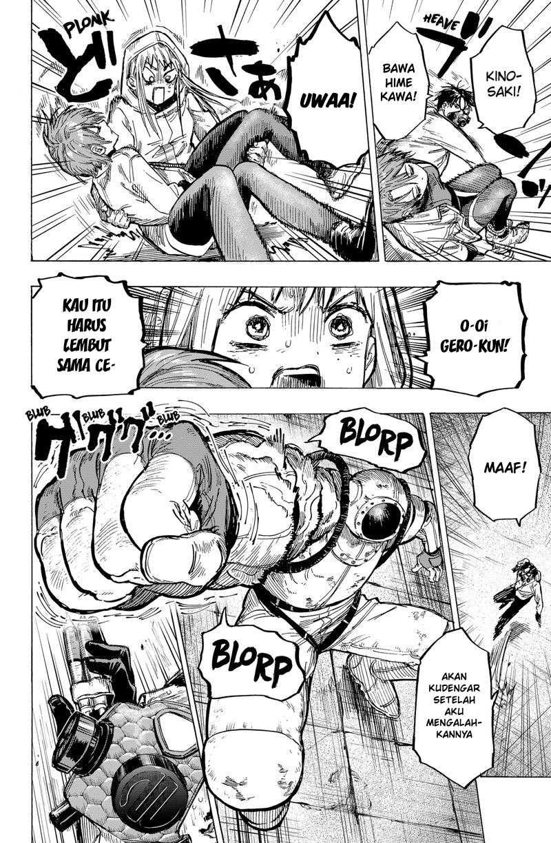 Read Marriagetoxin ID Manga Online