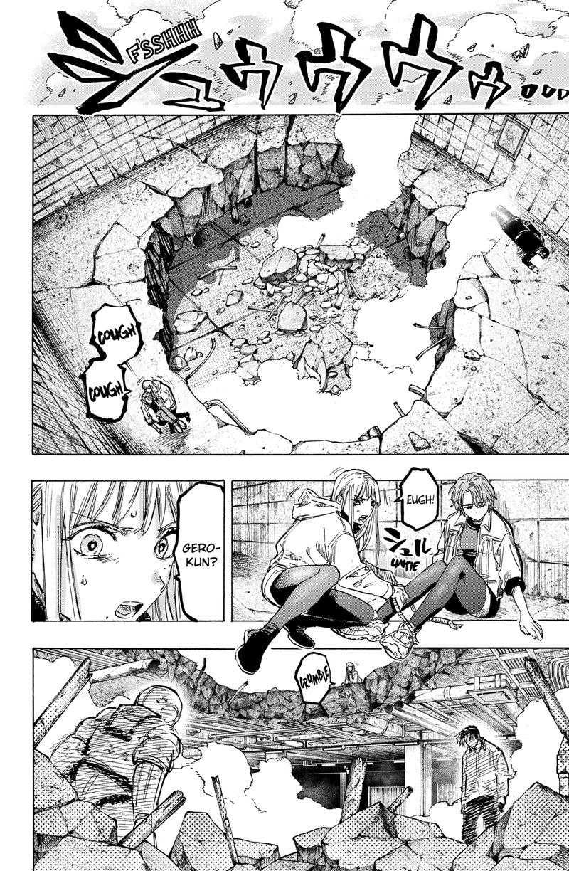 Read Marriagetoxin ID Manga Online