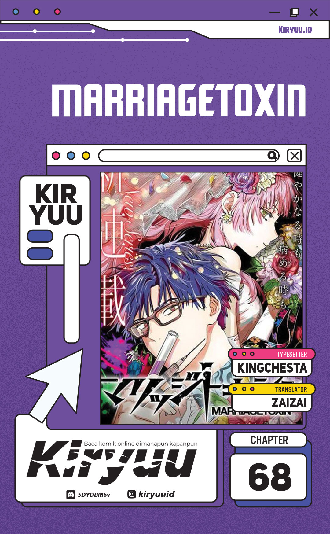 Read Marriagetoxin ID Manga Online