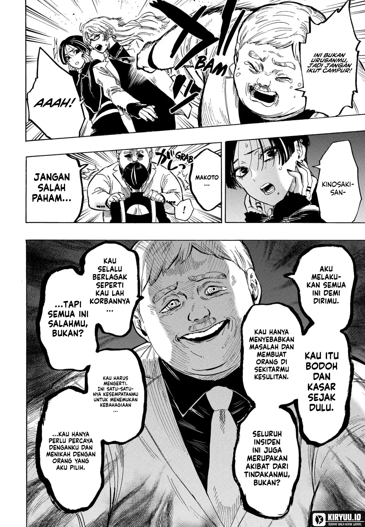 Read Marriagetoxin ID Manga Online
