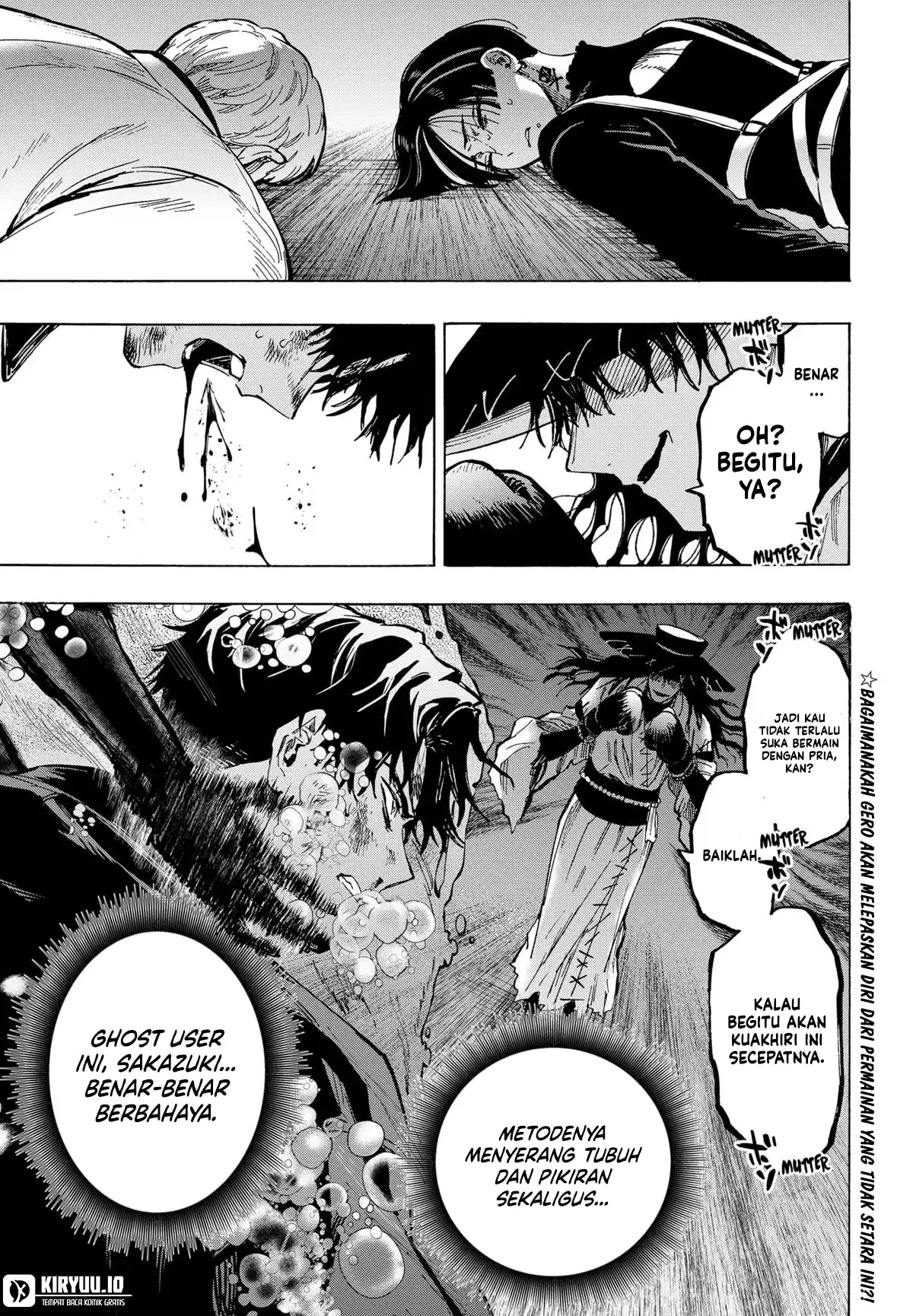 Read Marriagetoxin ID Manga Online