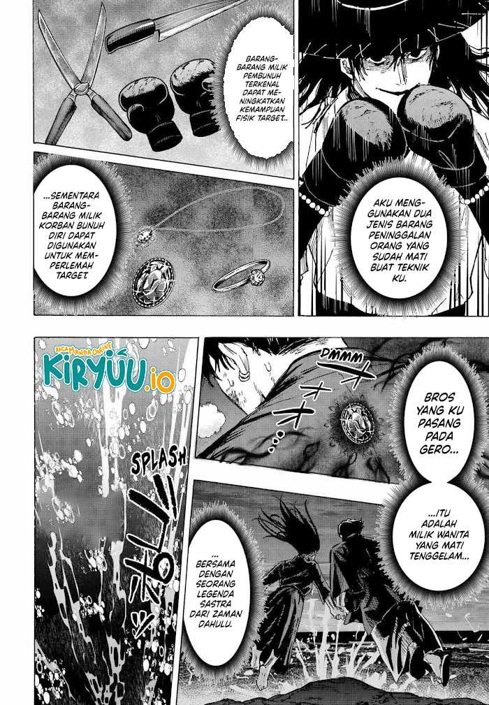 Read Marriagetoxin ID Manga Online