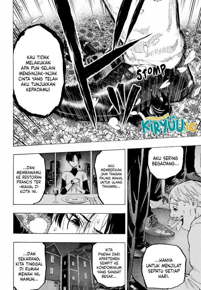 Read Marriagetoxin ID Manga Online