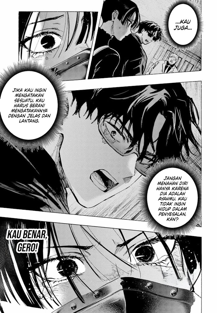Read Marriagetoxin ID Manga Online