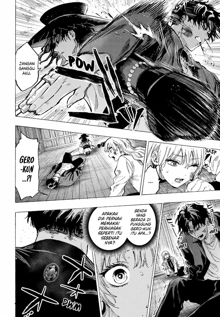 Read Marriagetoxin ID Manga Online