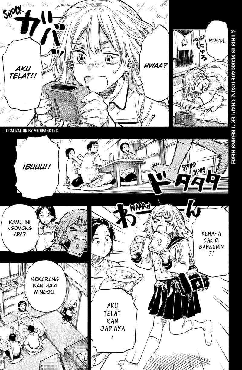 Read Marriagetoxin ID Manga Online