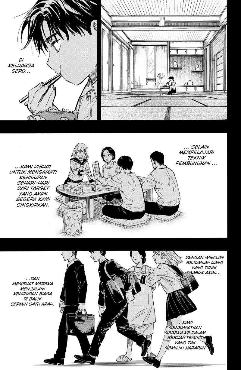 Read Marriagetoxin ID Manga Online