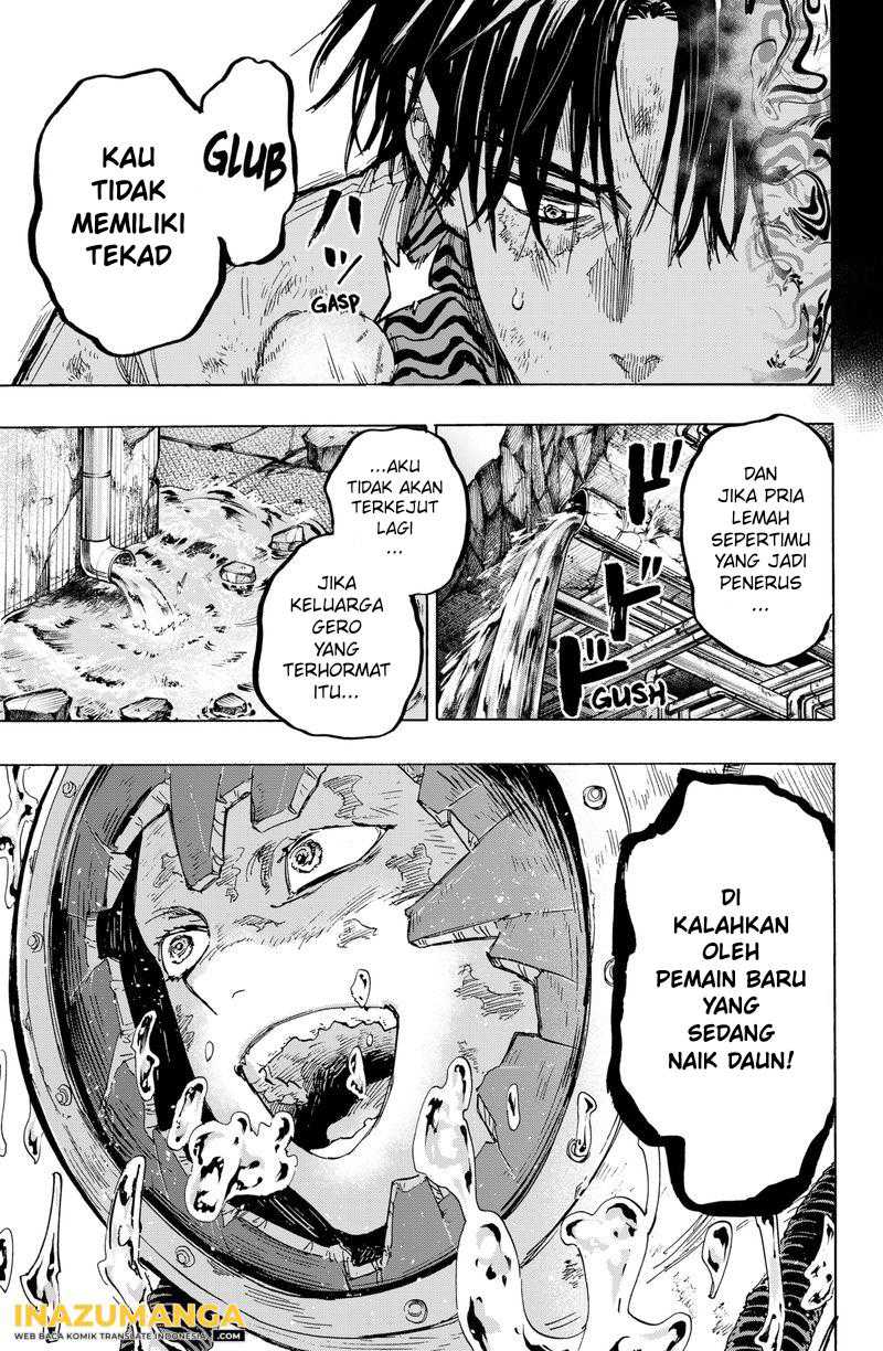 Read Marriagetoxin ID Manga Online