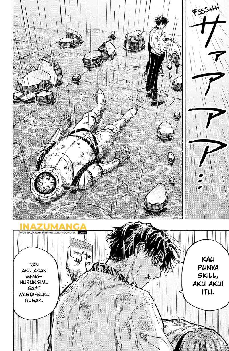 Read Marriagetoxin ID Manga Online