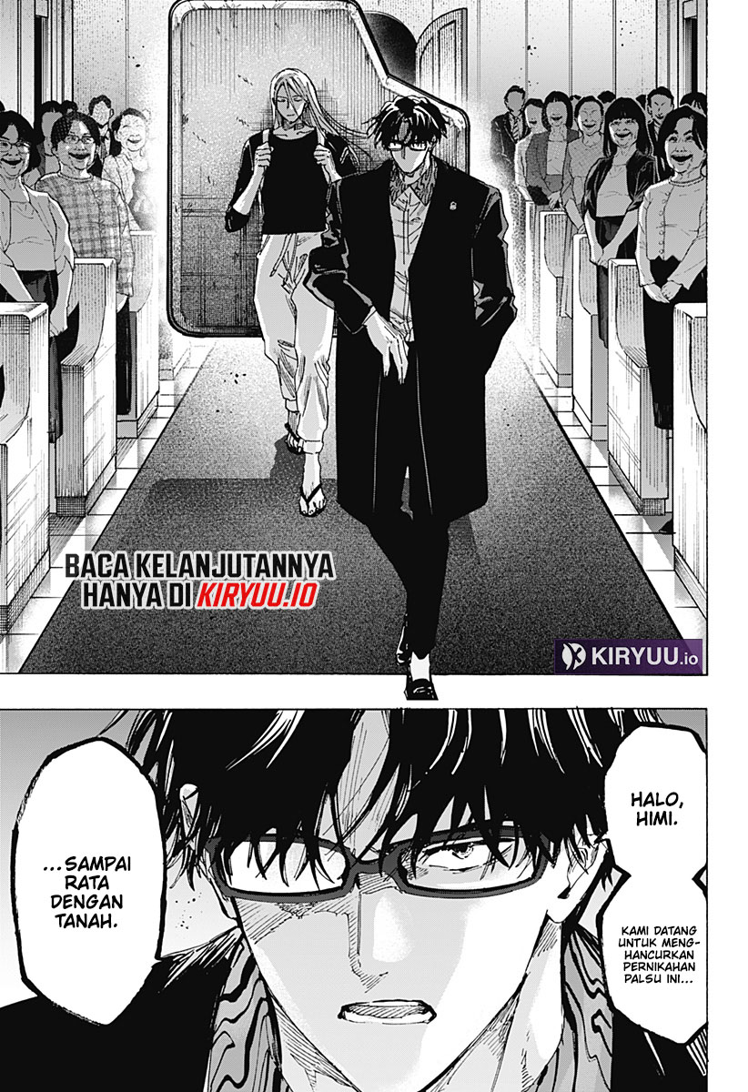 Read Marriagetoxin ID Manga Online