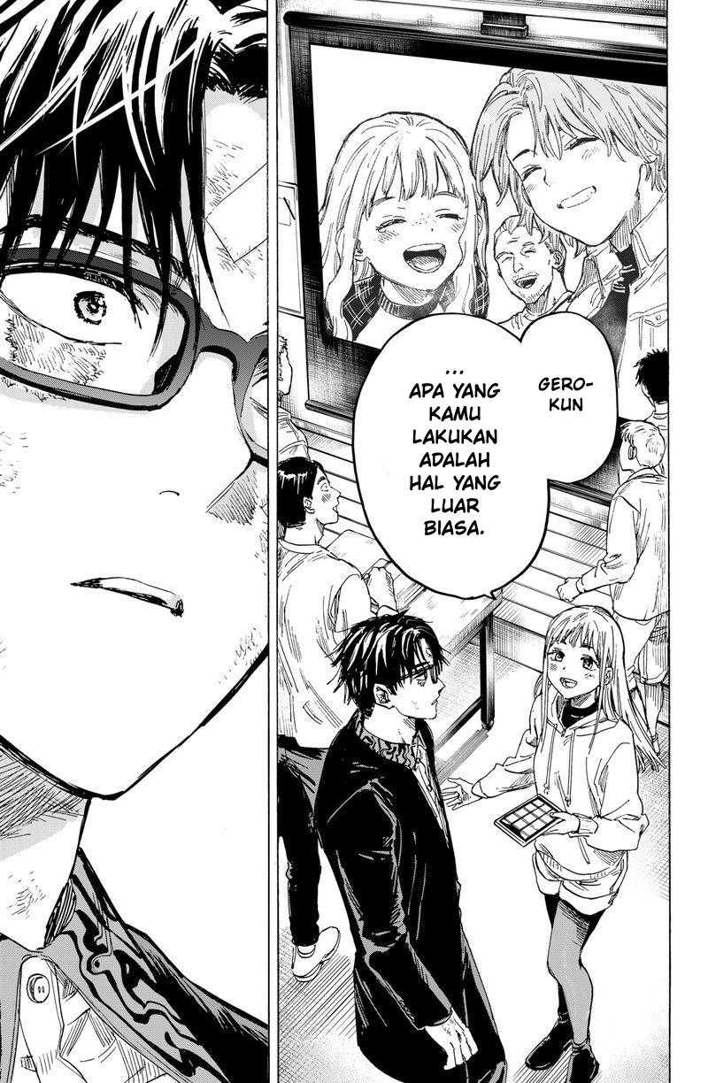 Read Marriagetoxin ID Manga Online