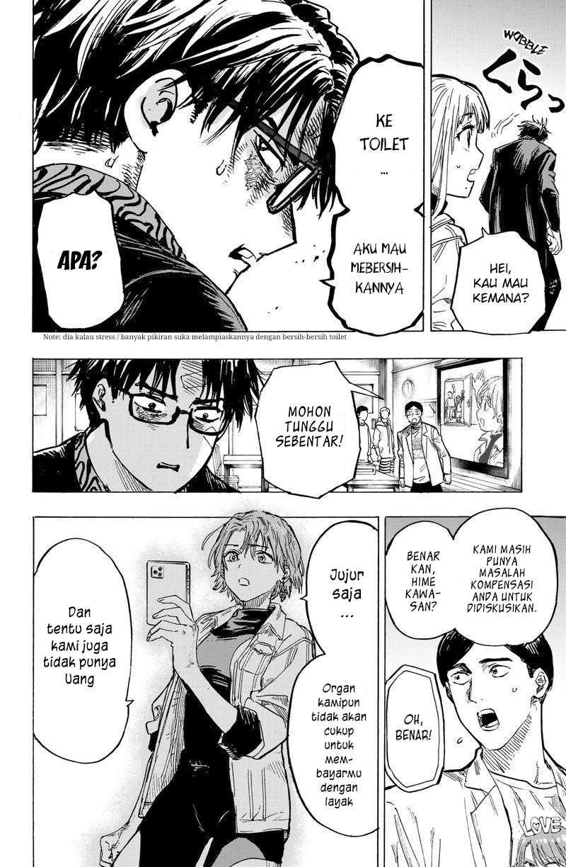 Read Marriagetoxin ID Manga Online