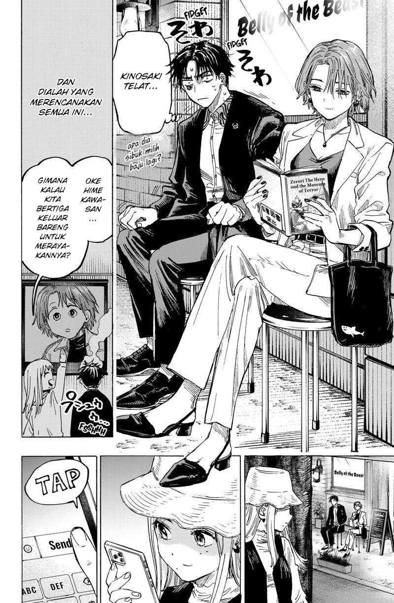 Read Marriagetoxin ID Manga Online