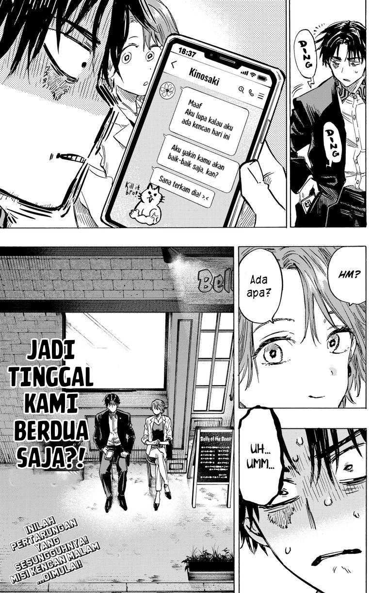 Read Marriagetoxin ID Manga Online