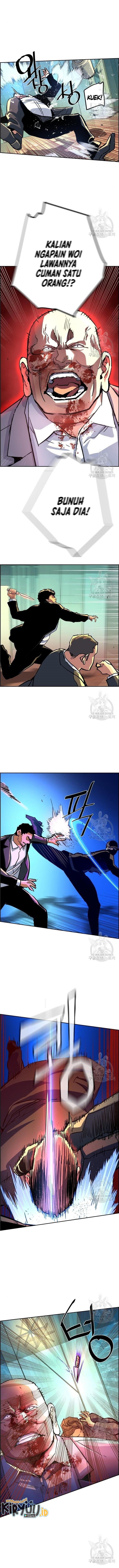 Read Mercenary Enrollment ID Manga Online