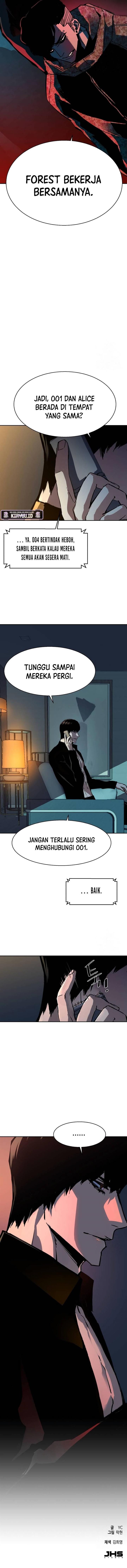 Read Mercenary Enrollment ID Manga Online