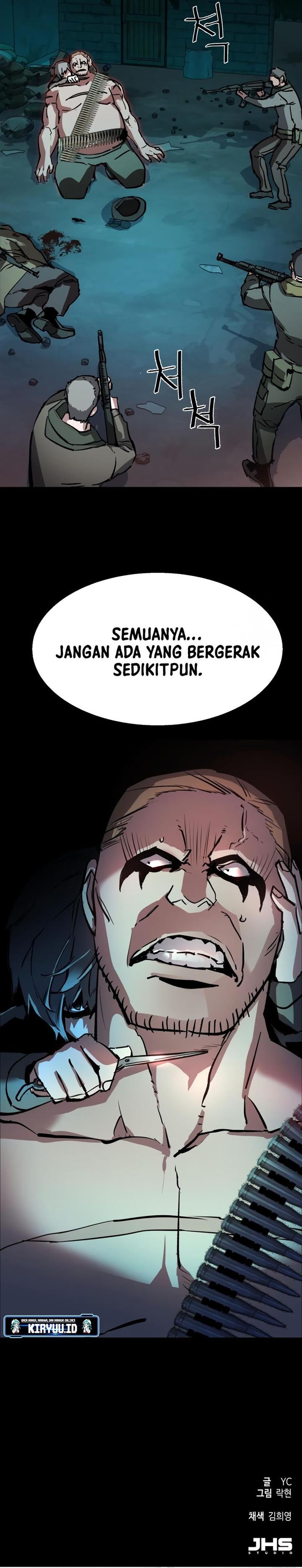 Read Mercenary Enrollment ID Manga Online