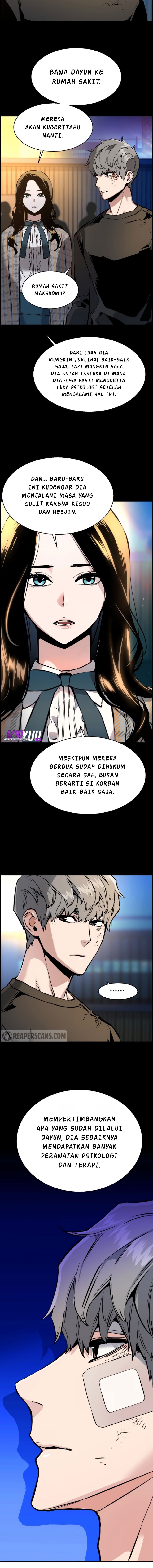 Read Mercenary Enrollment ID Manga Online