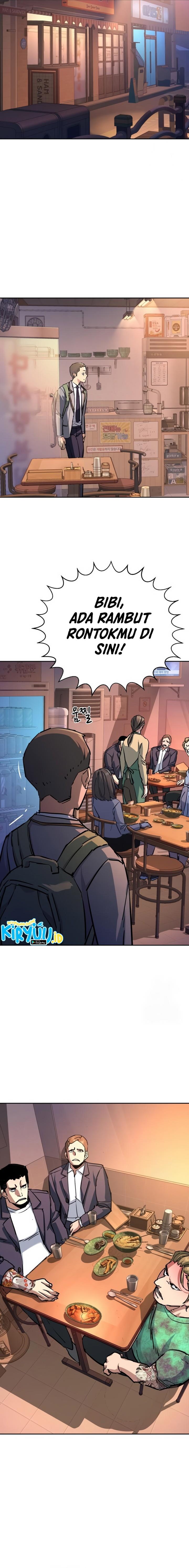Read Mercenary Enrollment ID Manga Online