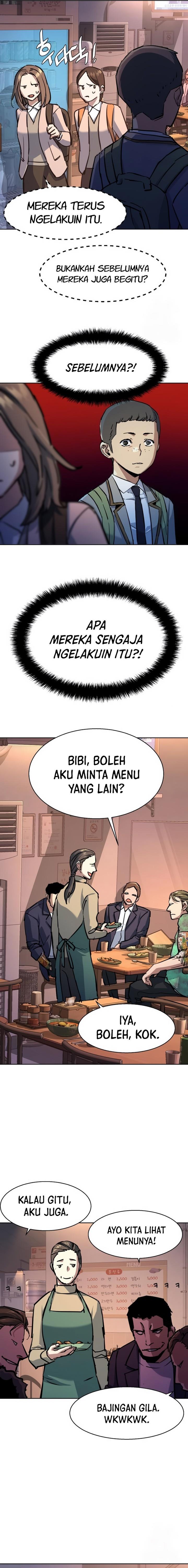 Read Mercenary Enrollment ID Manga Online