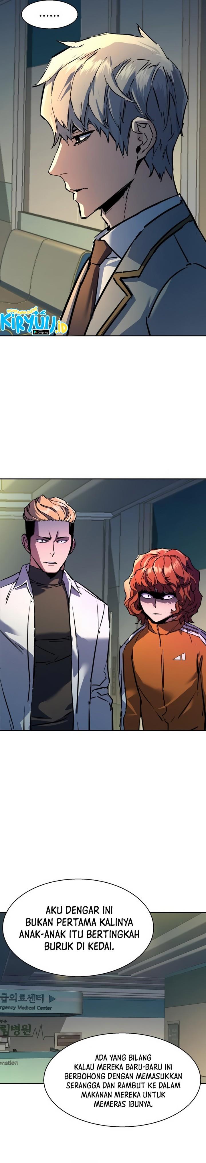 Read Mercenary Enrollment ID Manga Online